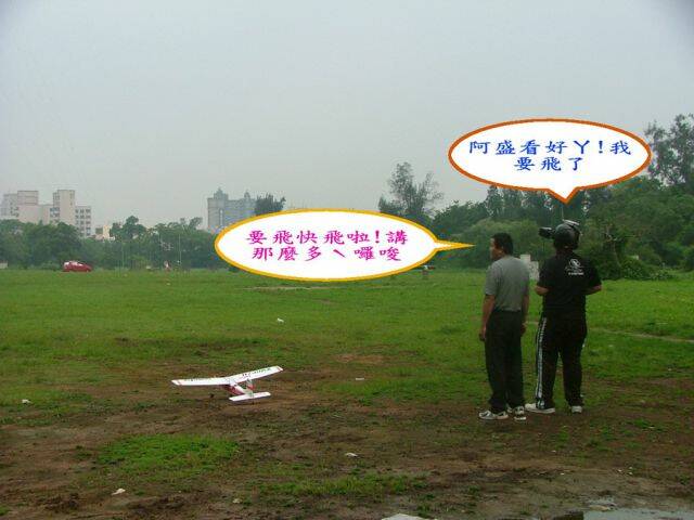 DSCF3929.jpg