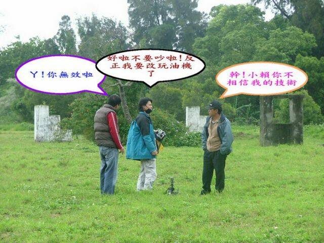DSCF3789.jpg
