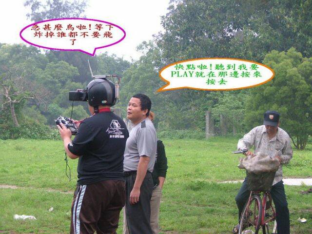 DSCF3931.jpg