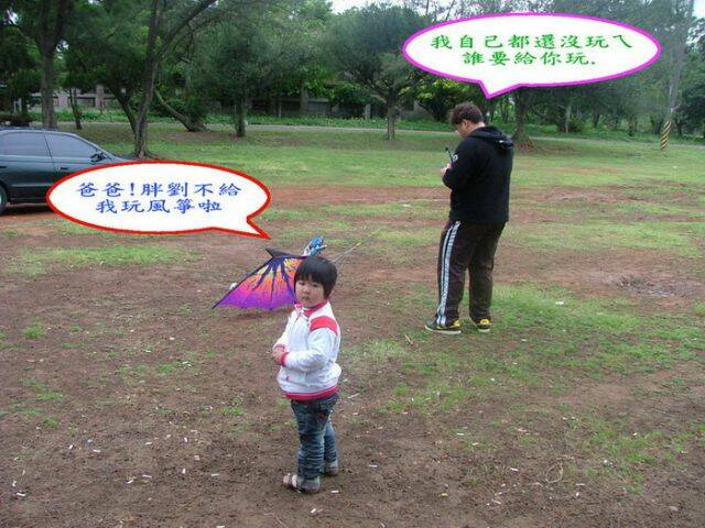 DSCF3868.jpg