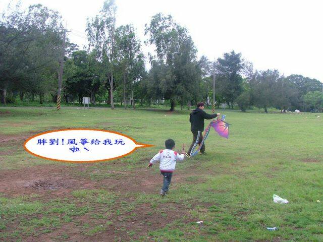 DSCF3869.jpg
