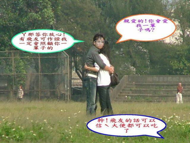 DSCF3781.jpg