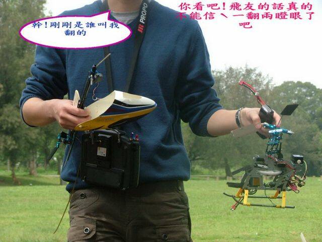 DSCF3915.jpg
