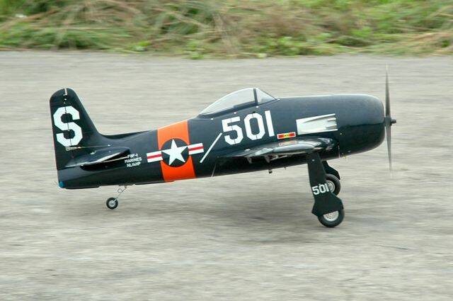 F8F-3.jpg