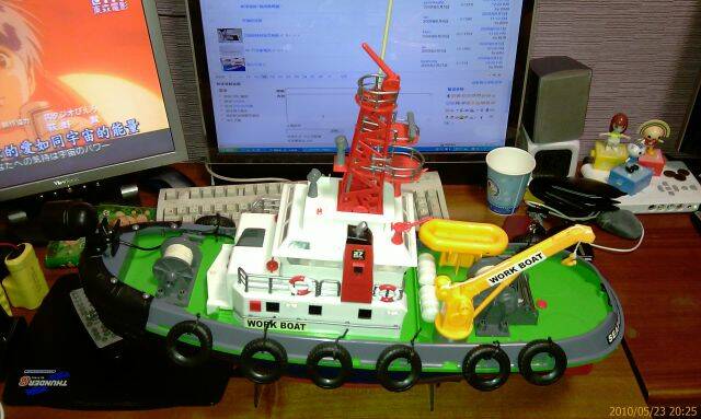 IMAG0092.jpg