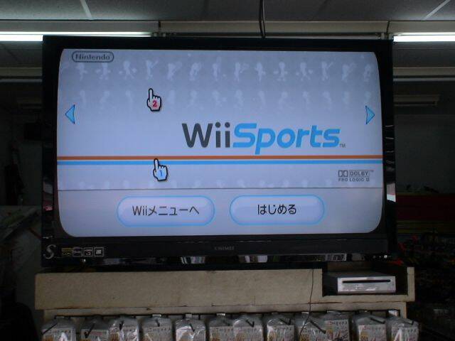 DSC01567.JPG