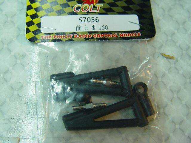 DSC05764.JPG