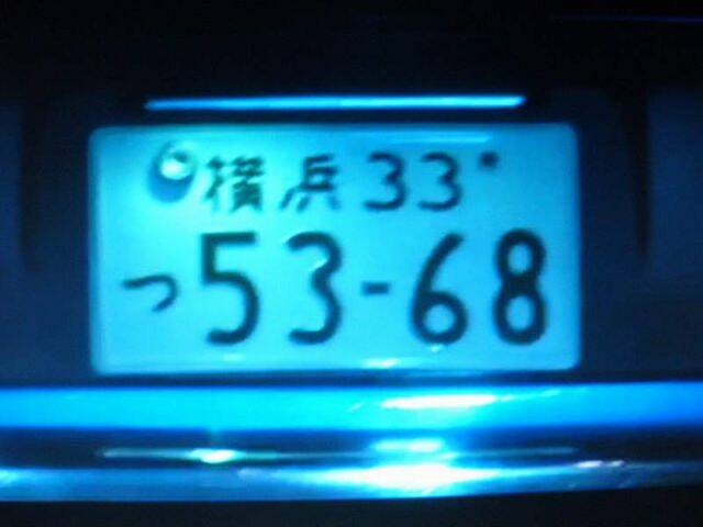 S4300161.JPG