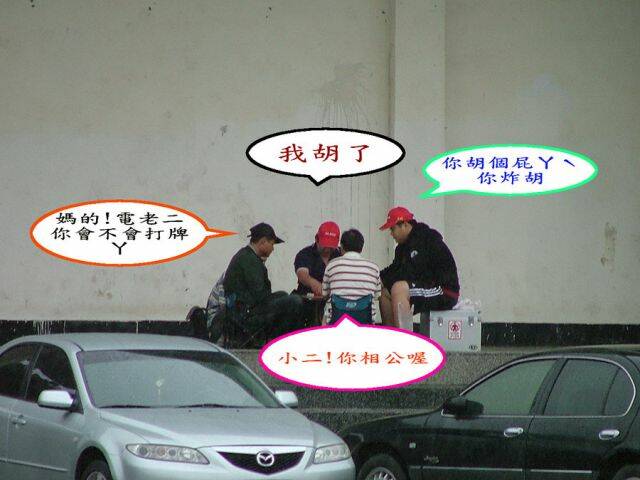 DSCF4123.jpg