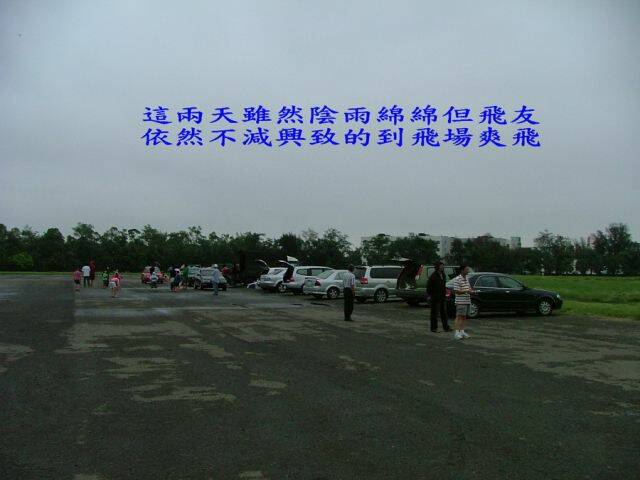 DSCF4118.jpg