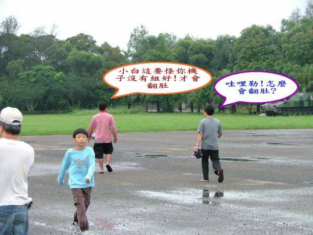 DSCF4102.jpg