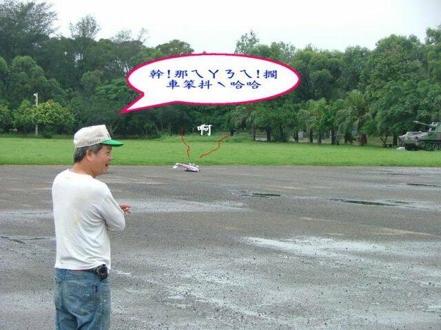 DSCF4101.jpg