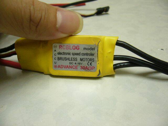 BCBLOG 30A電變.JPG
