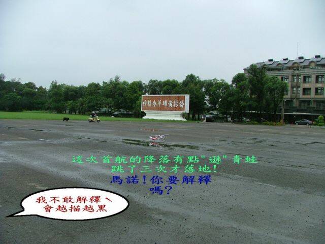 DSCF4096.jpg