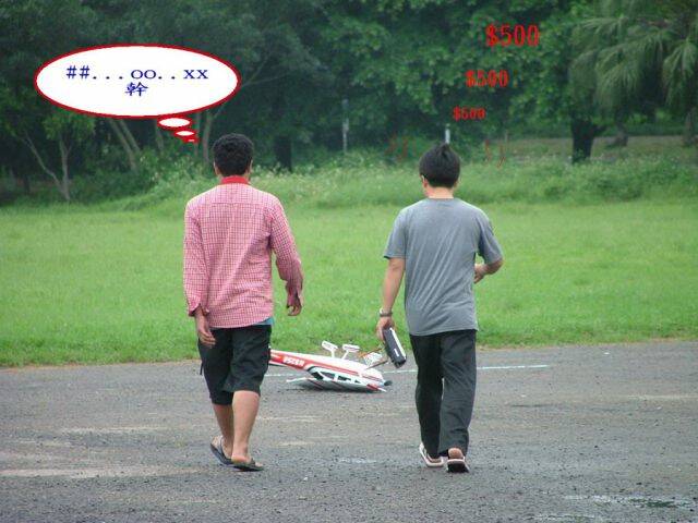 DSCF4103.jpg