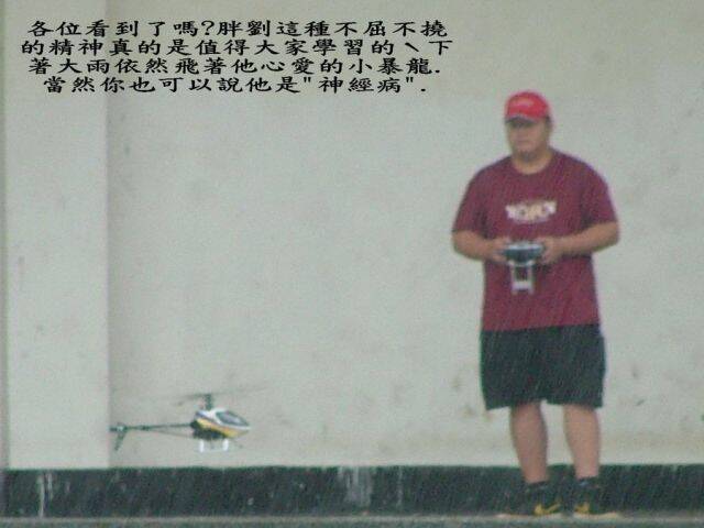 DSCF4125.jpg