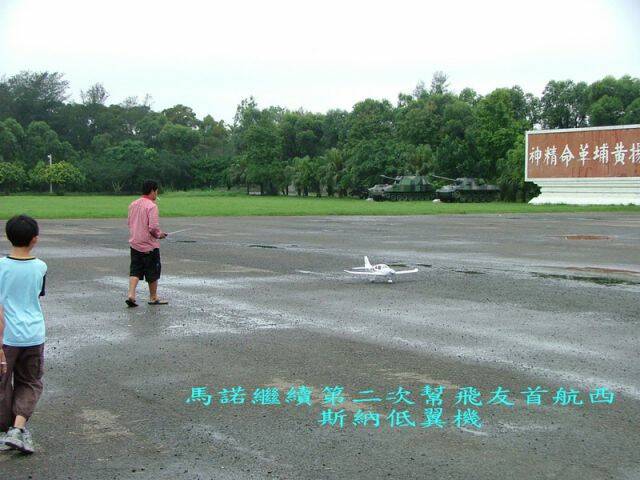DSCF4104.jpg