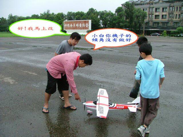 DSCF4098.jpg