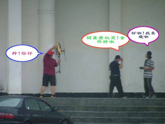 DSCF4135.jpg
