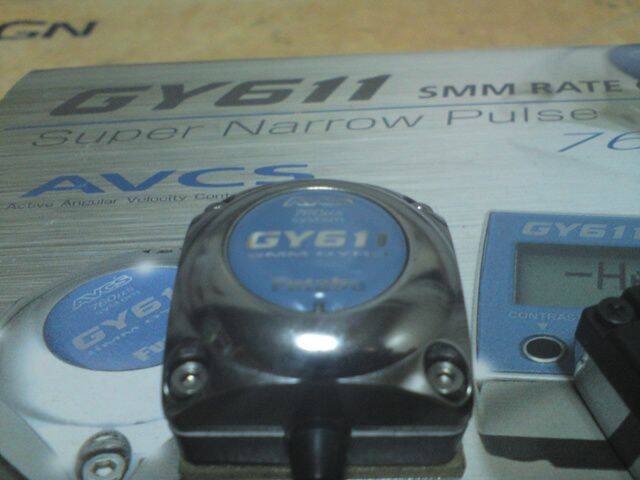 DSC00082.JPG