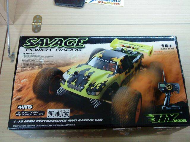 DSC00659.JPG
