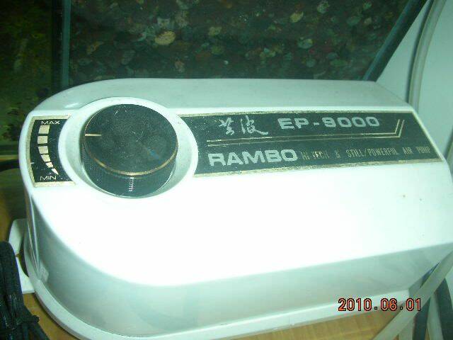 DSCN0875.JPG