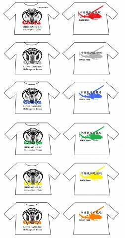 T-shirt原始檔-白系列.jpg