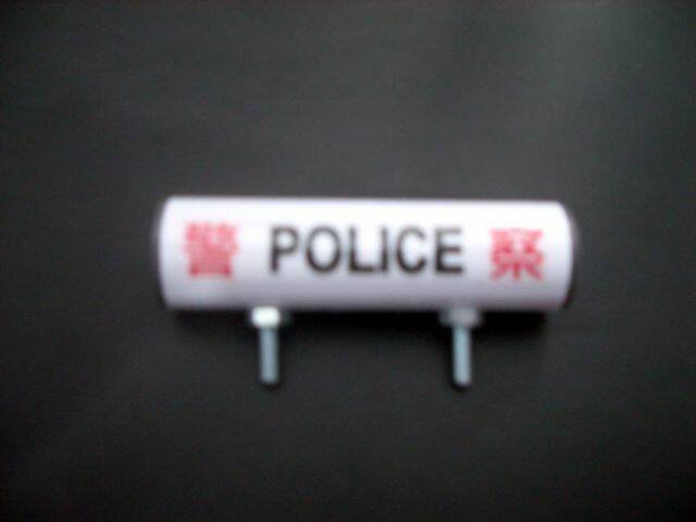 貼上自製貼紙