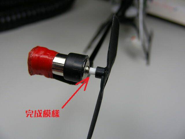 motor-n2.jpg