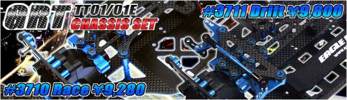 3710-11title.jpg