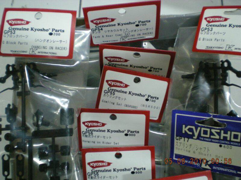 DSCN1549.JPG