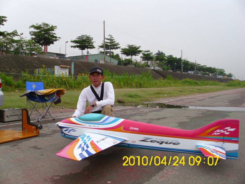DSCI0161.JPG