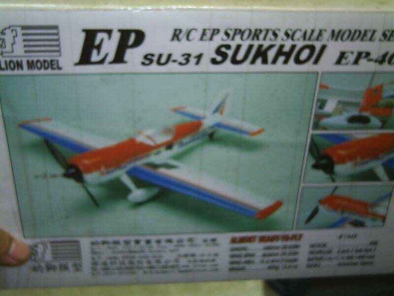 su31.JPG