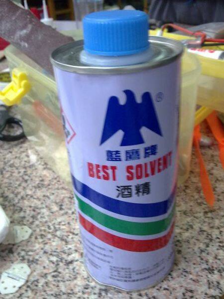201006102678.jpg