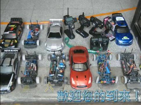 總部屈原盃