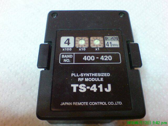 DSC00034.JPG