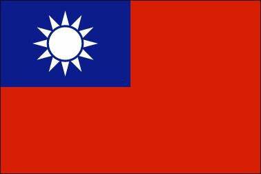 taiwan.JPG
