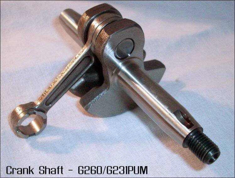 Crank_Shaft260.jpg