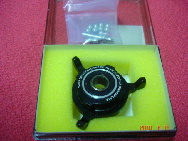 DSC04248.JPG