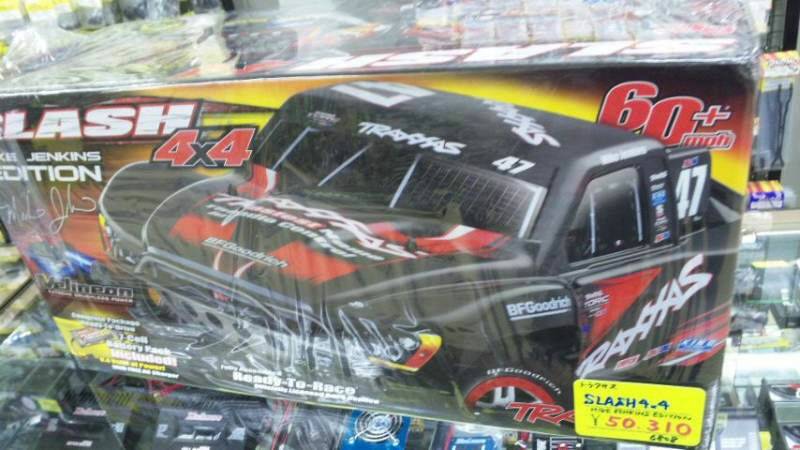 スラッシュ4×4.jpg