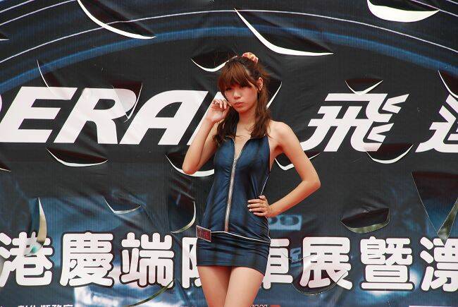 nEO_IMG_DSC_4195.jpg