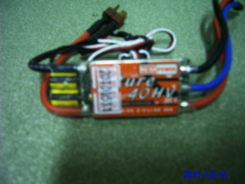 PICT0390.JPG