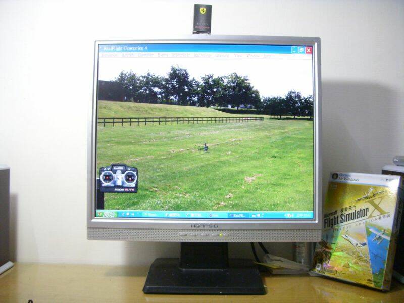2000元螢幕2.JPG