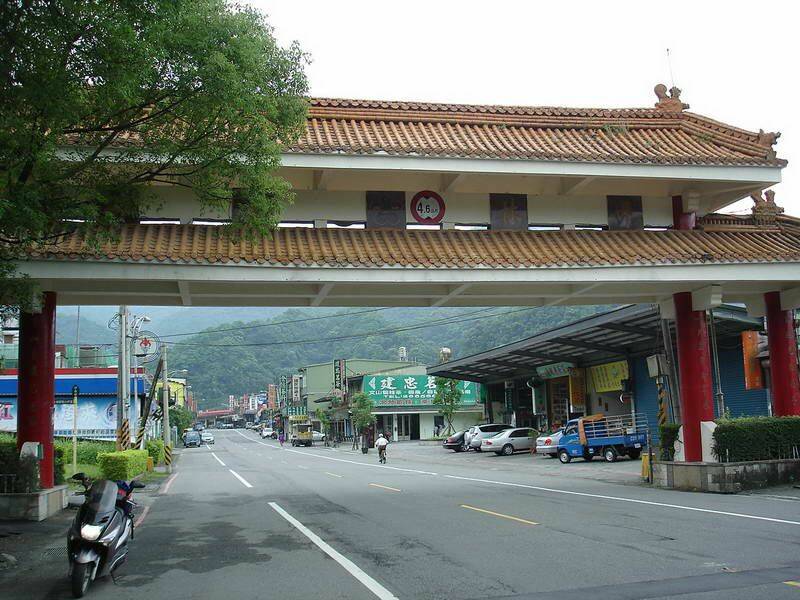 坪林牌樓