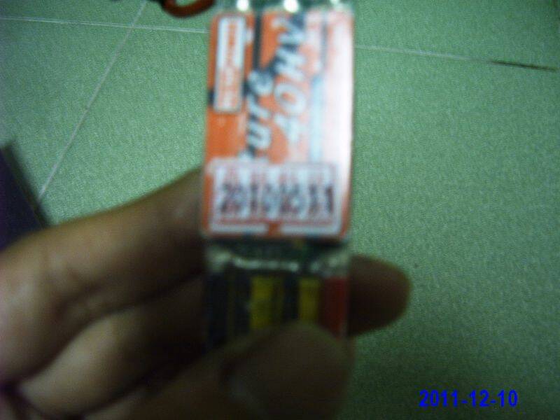 PICT0391.JPG