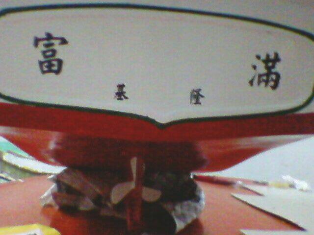 SP_A0067.jpg