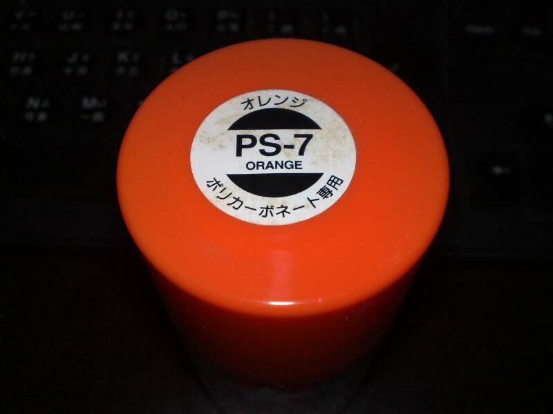 20100619459.jpg