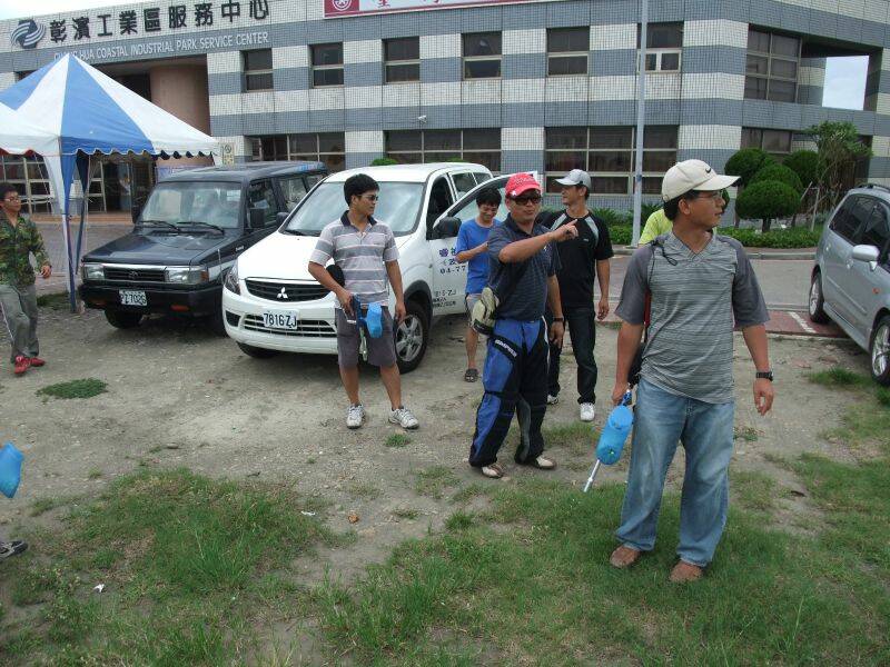 射擊前準備