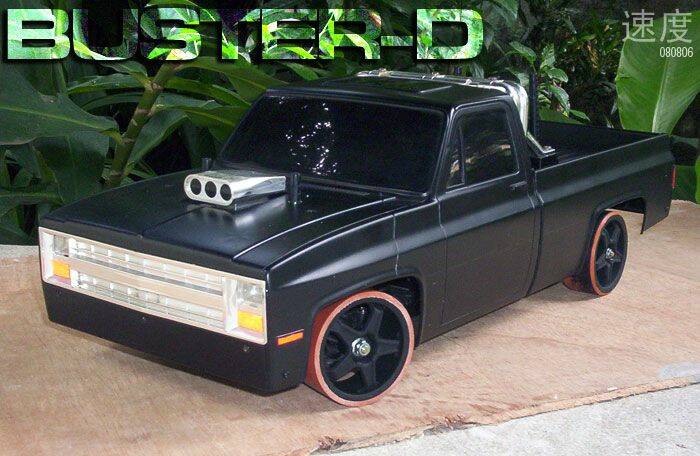 buster-d2.jpg