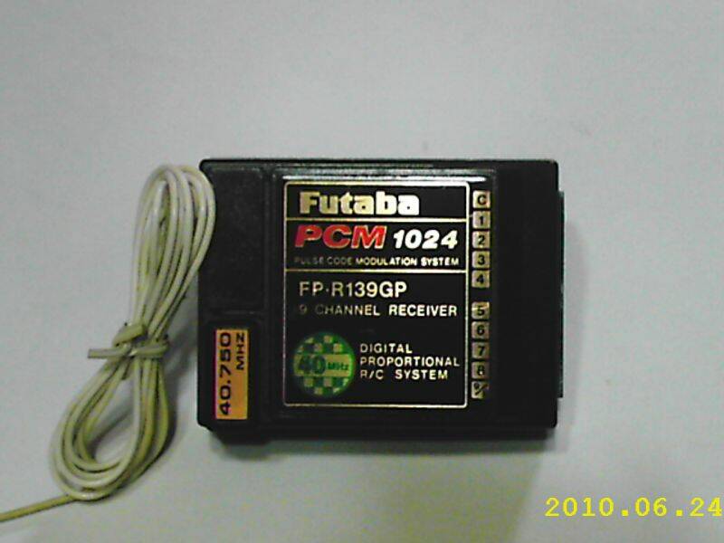 IMAG0231.JPG